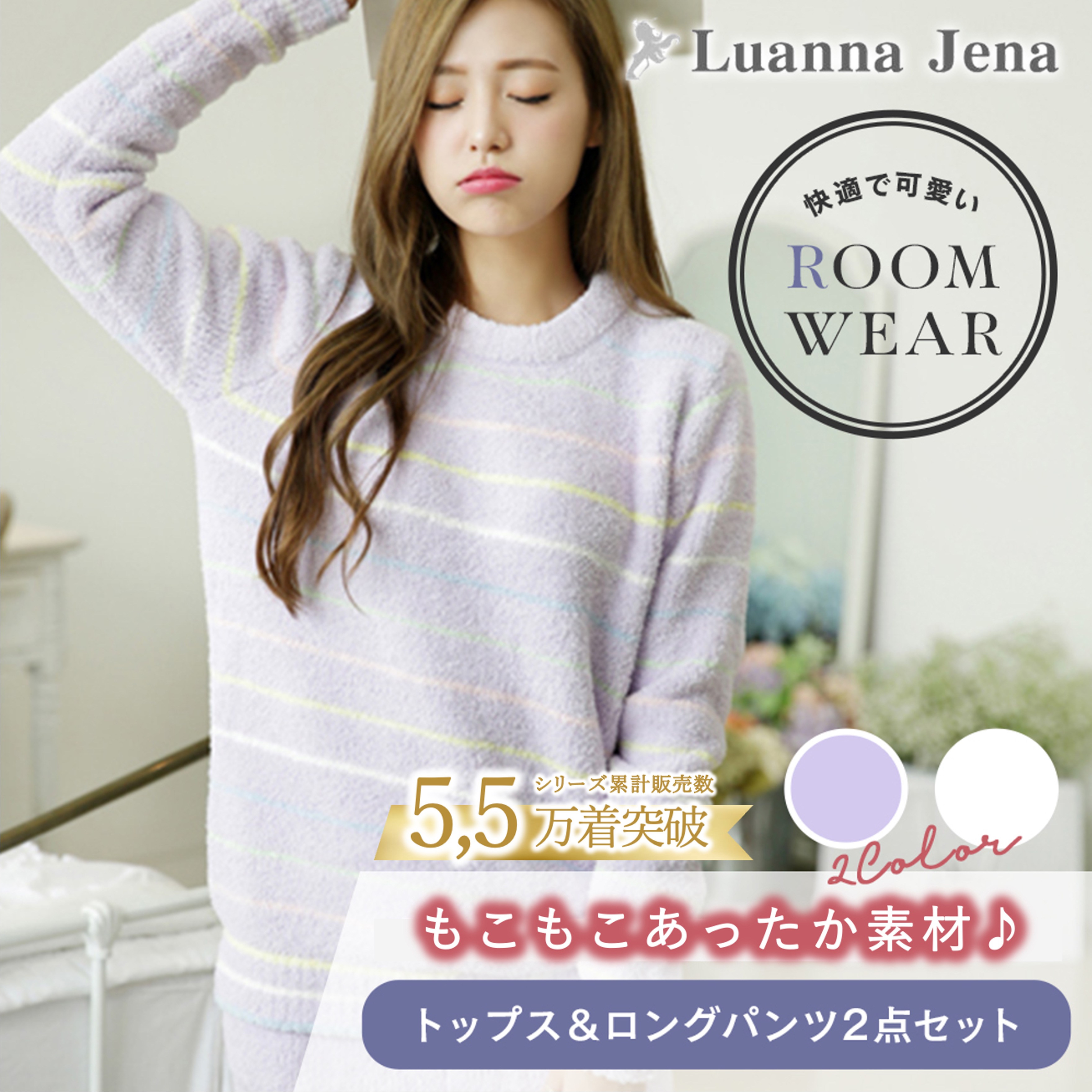 楽天市場】【最終在庫処分価格】 ジェラートピケ モチーフサテン