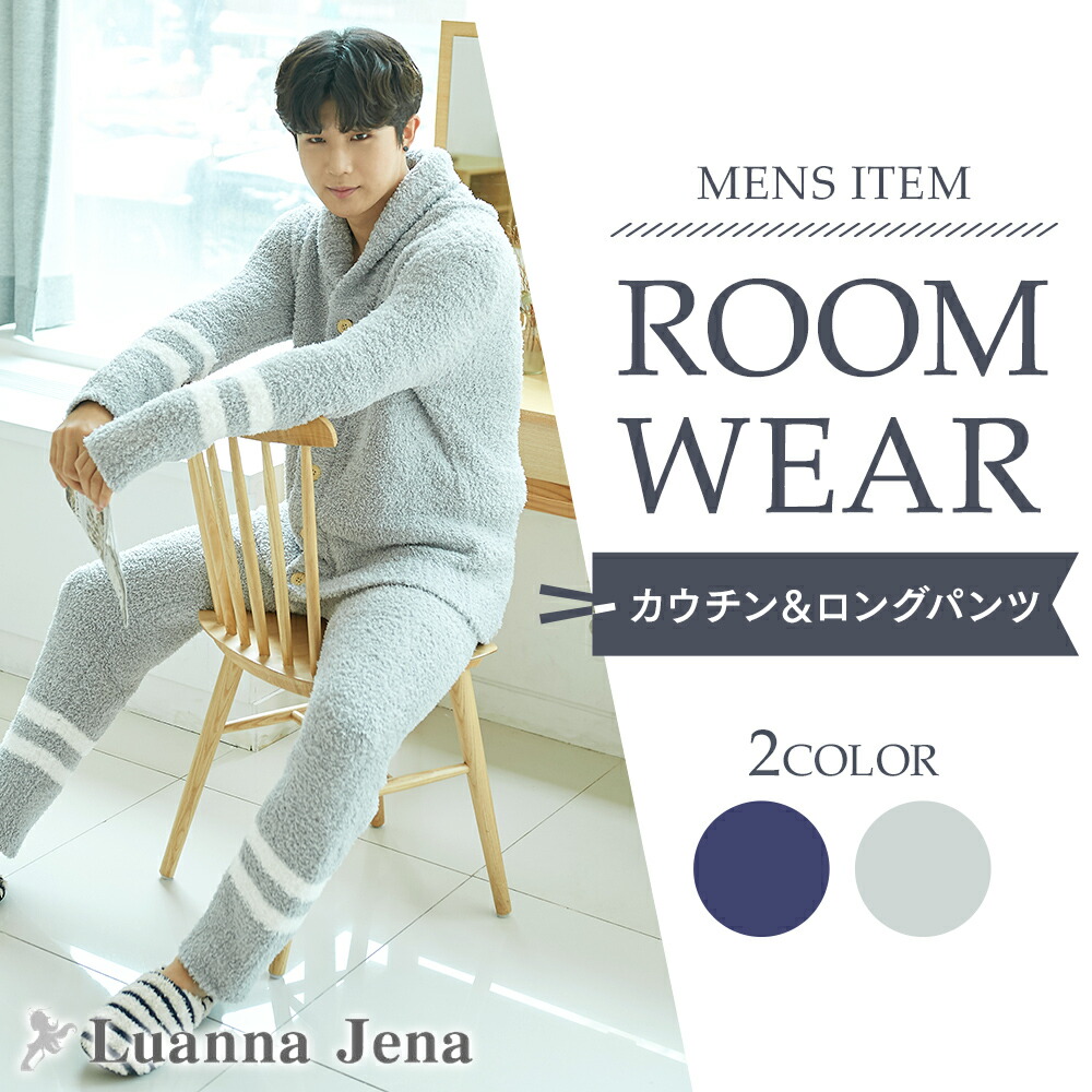 楽天市場】【新品】【即納】【MEN'S SIZE】オンラインストア限定