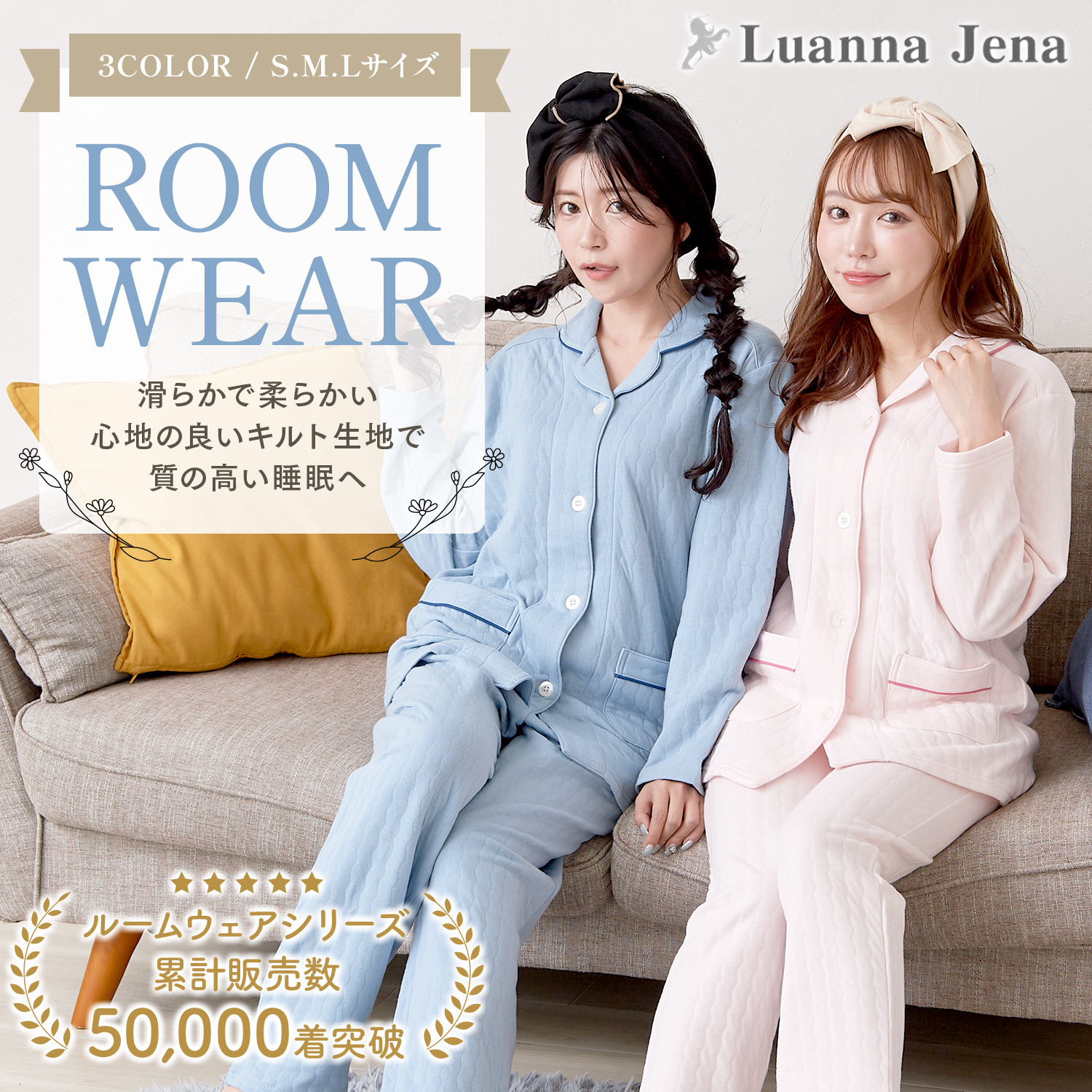 新品★M★ジェラートピケ×セサミストリート ジャガードカーディガン Amazon | ジェラートピケ セサミストリート ユニセックス
