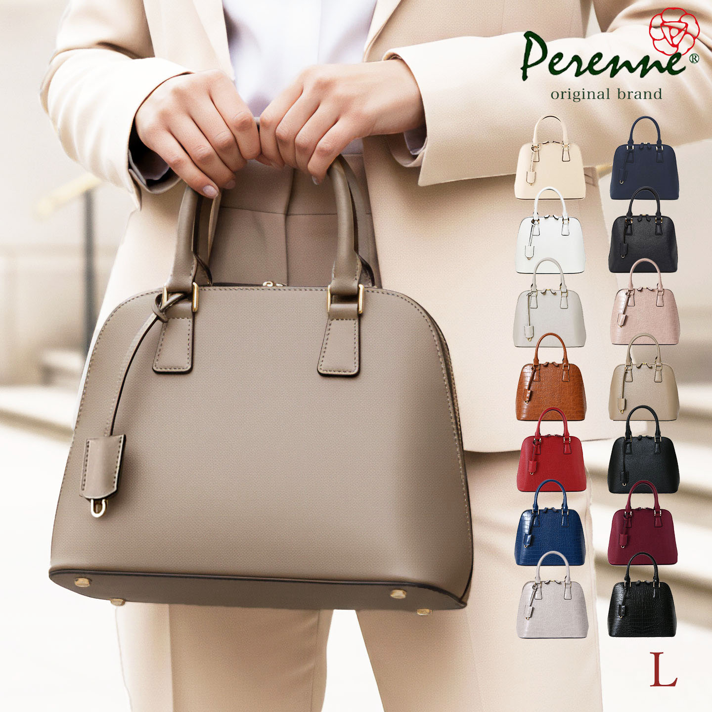 マイメロディ フェイラー シュニール織ハンカチ(クロミ プロムナード)