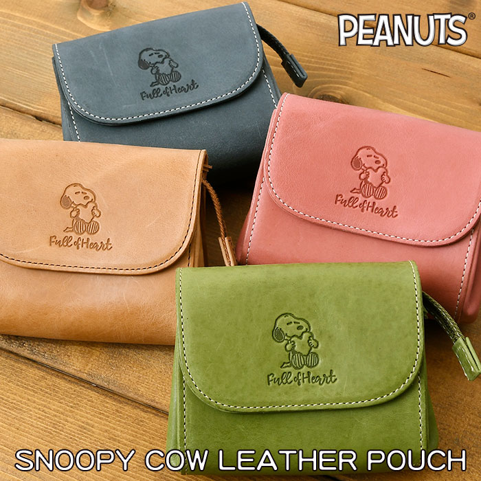 引き換え証散り散り中 SNOOPY おせっかい 金入れ PEANUTS 南京豆 貨物輸送無料 73342 FULL OF HEART お金入れ合切袋 短金入れ 牛皮 本革 なめし革 金入れ 歌留多入れ ウォレット レディース 鞄 合切袋 メンズ ミニ金入れ 通い 通学 PiTaPa ピタパ ICOKA イコカ 通行手形容れもの