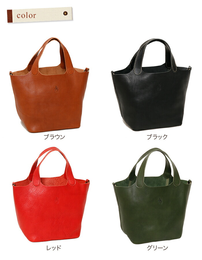 Perenne Lahella Solo L 180 Tochigi Leather Oil Nome Lahella Solo L 180 Tochigi Leather Oil Nome Handbags Las Bag Bags Linen S Tote For Commuting Casual 02p01oct16