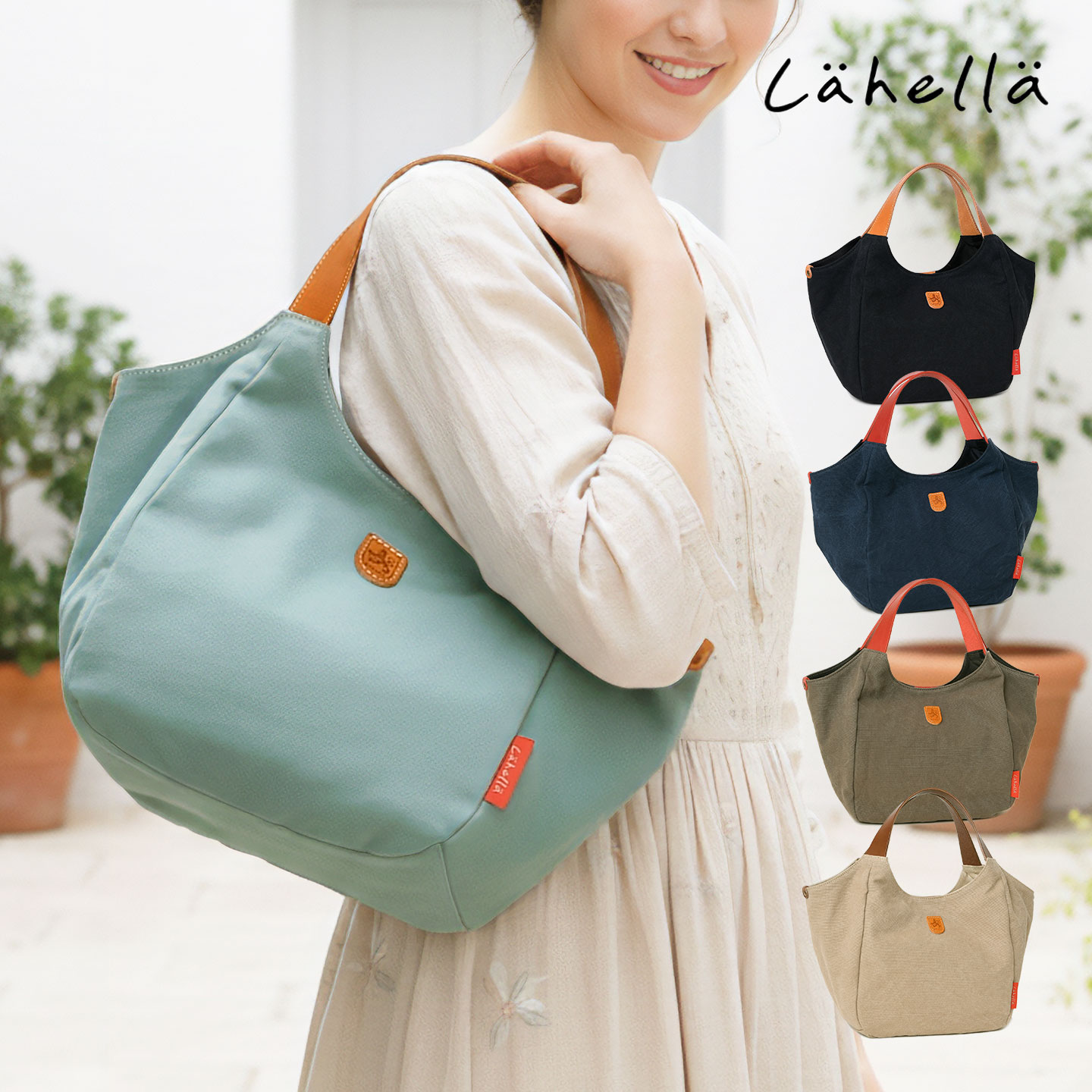 引き換え証散り散り中 Lahella ラヘラ 御徒面子 貨物輸送無料 日本製 芝生 バイオ L-261 バイオ綿キャンヴァス 本革 牛皮 トートバッグ ハンドバック レディース トート トートバック ショルダーバッグ 御徒面子 うしろ側 本革 キャンヴァス キャンヴァス御徒面子 通い 通学 旅する ラヘラバッグ