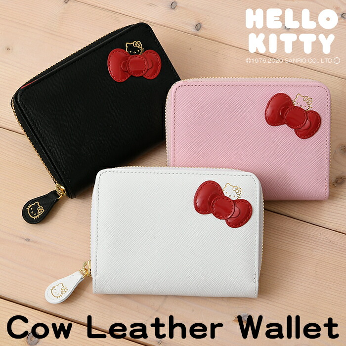 楽天市場】クーポン配布中 SANRIO サンリオ HELLO KITTY ハロー 楽天市場】クーポン配布中 SANRIO サンリオ HELLO KITTY ハロー