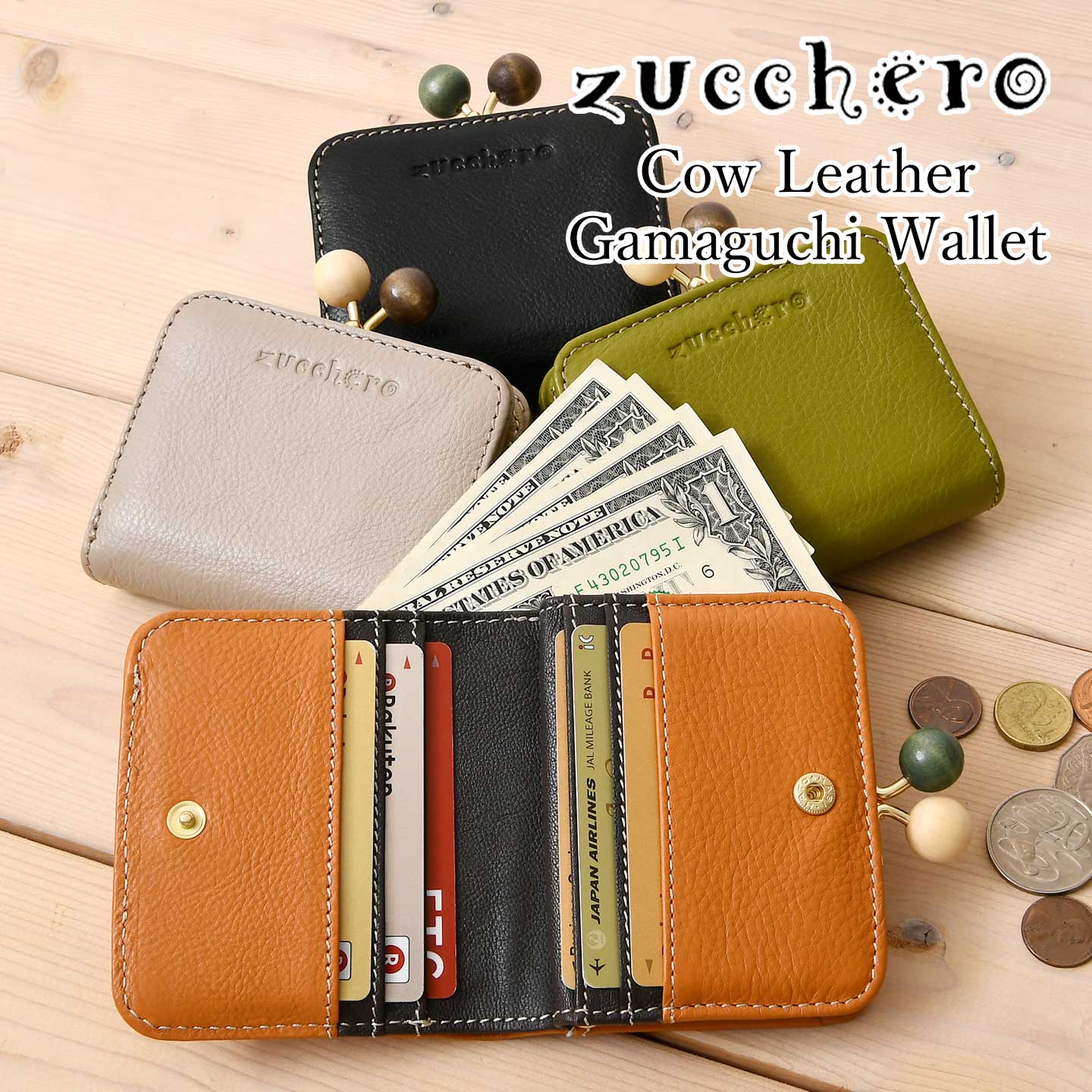 ポイント10倍 zucchero ズッケロ バッグ 日本製 送料無料 11120 本革 二つ折り 二つ折り財布 がま口 短財布 ミニ財布 お札入れ カード入れ コイン入れ ウォレット 財布 レディース レザー 牛革 鞄 お財布 サイフ コンパクト財布 コンパクト 通勤 カジュアル バッグ
