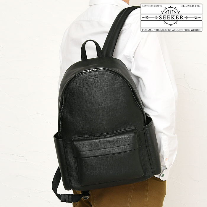尖んがり10倍 SEEKER シーカー SKB-SH11 貨物輸送無料 本革 うしろ側容器に並べる a4 背嚢 ホンブルグ帽 シュリンクレザー 商行為 背嚢 メンズ 御徒面子 シュリンク なめし革 鞄 肩かけ 通い 取り引き 旅する 心地よい なめし革 牛皮 御徒面子 出張