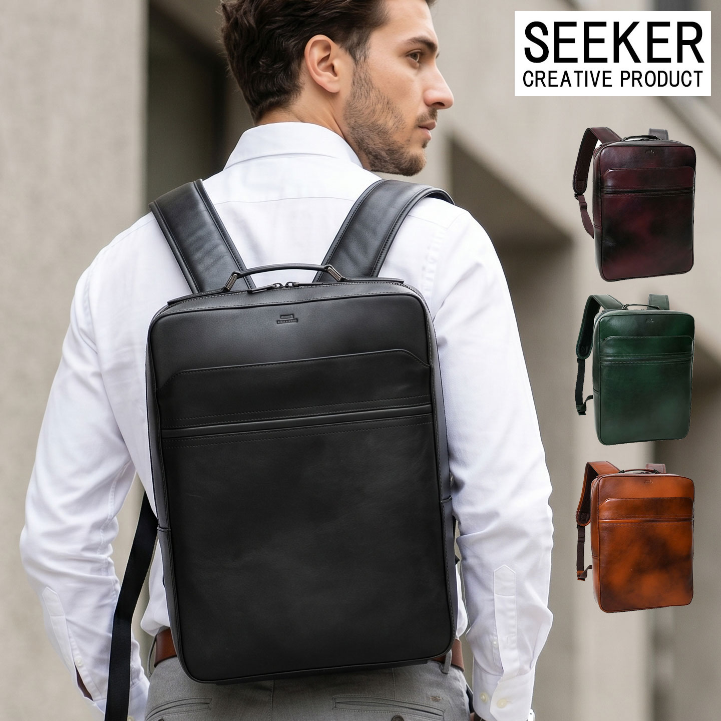 尖んがり10倍 SEEKER シーカー 貨物輸送無料 SKB-LN10 手染め なめし革 本革 a4 うしろ側風呂敷き包み 背嚢 アンティーク 商行為 メンズ 御徒面子 鞄 通い 取り引き 旅する 心地よい 牛皮 なめし革 御徒面子 ハンドバック マイコン シーカーバッグ 大電気容量