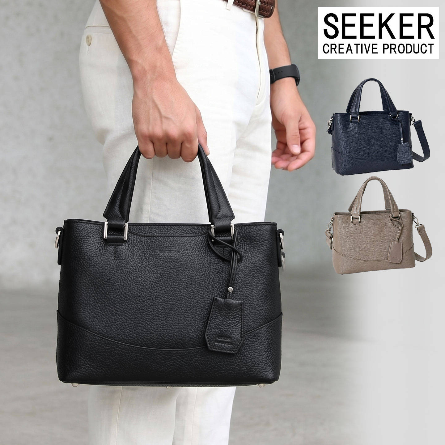 尖んがり10倍 SEEKER シーカー 貨物輸送無料 SKB-GS03 シュリンクレザー 本革 ハンドバック レディース レディース御徒面子 ショルダーバッグ 肩先 御徒面子 ユニ一発やる 膝掛け 鞄 通い 心地好い 牛皮 なめし革 シーカーバッグ