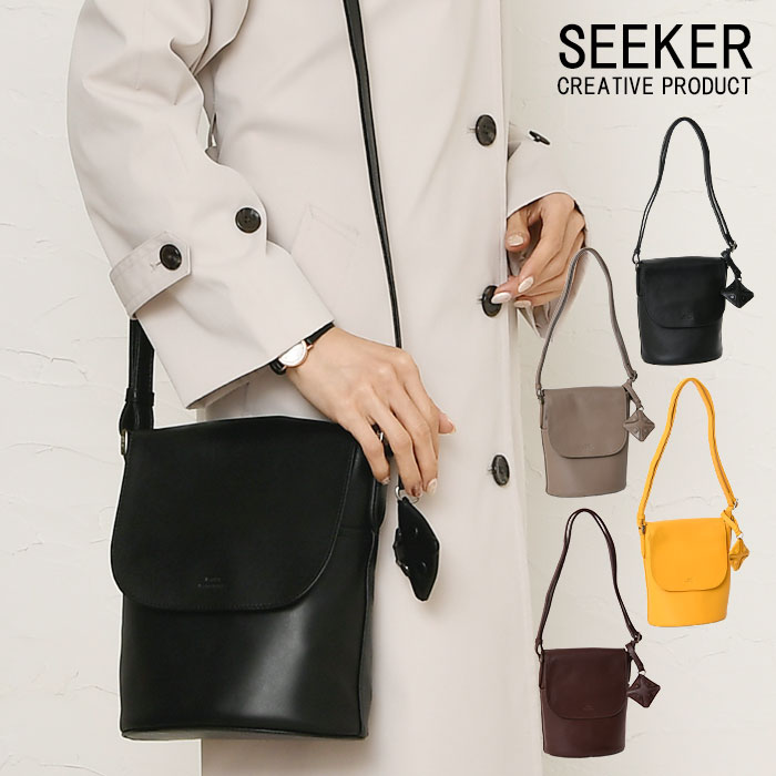 ポイント10倍 SEEKER シーカー 送料無料 SKB-MY06 山羊革 本革 ショルダーバッグ レディース メンズ レディースバッグ ショルダー バッグ 斜め掛け 肩掛け 鞄 通勤 通学 カジュアル レザー シーカーバッグ|PERENNE 【ペレンネ公式】