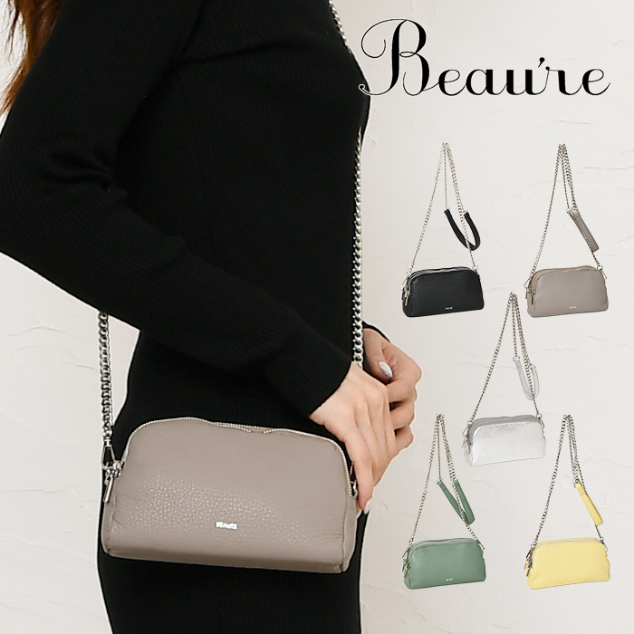 ★レベッカミンコフ Buckle Up Shoulder バッグ関税込★ 楽天市場】【未使用品】【バッグ】REBECCA MINKOFF レベッカ