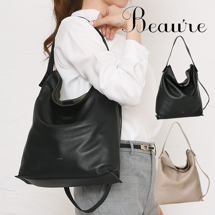 BEAUREレザーショルダーバッグ Beau're ショルダーバッグ バッグ BEAURE カウレザー ブガッティ