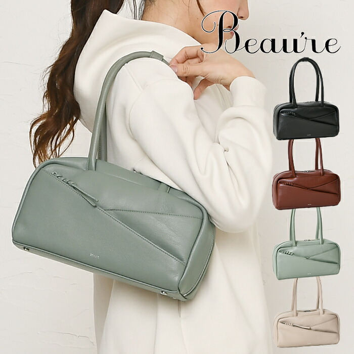 クーポン券別れ別れ中 Beaure ヴュレ ビュレ 御徒面子 貨物輸送無料 B-25021 本革 牛皮 ボストンバッグ 豆の町 御徒面子 トート 膝掛け ハンドバック トートバッグ レディース なめし革御徒面子 なめし革 本革御徒面子 レディース御徒面子 鞄 通い 通学 取り引き 心地好い 旅する 他愛も無い