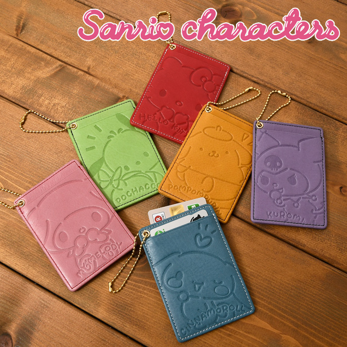 楽天市場】クーポン配布中 SANRIO サンリオ HELLO KITTY ハローキティ