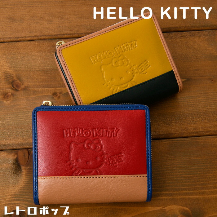 楽天市場】HELLO KITTY ハローキティ 二つ折り L字ファスナー