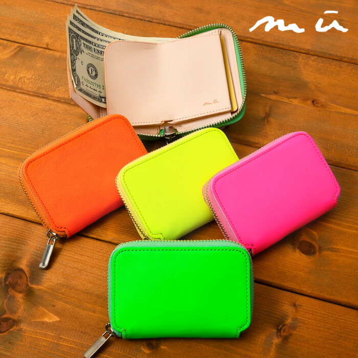 楽天市場】ムー mu CRAZY 二つ折り財布 75035 メンズ レディース ユニ