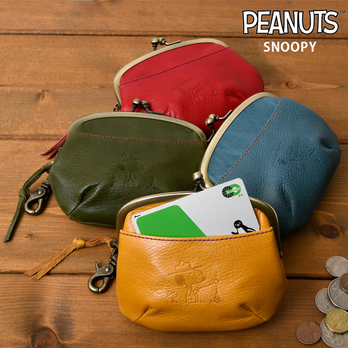 PEANUTS 親子がま口お財布 PEANUTS/SNOOPY】スヌーピーの親子がま口財布【SNOOPY JAPAN