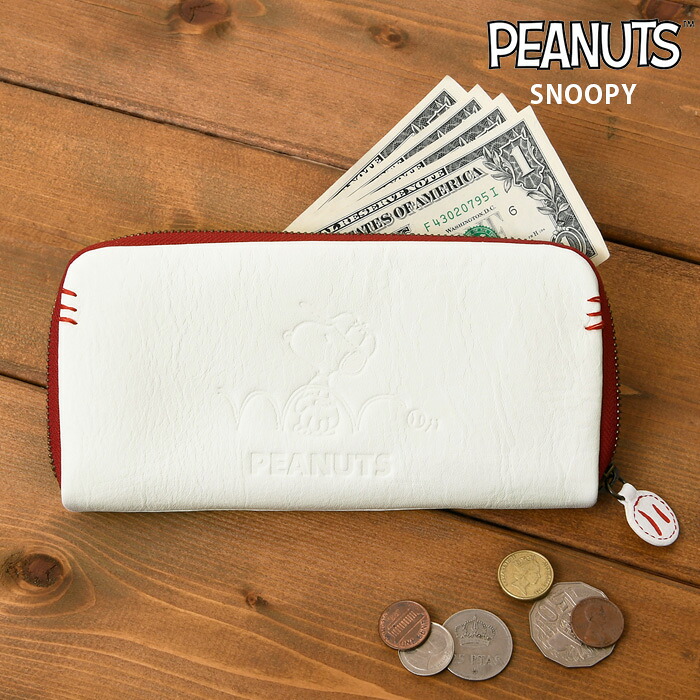 【おすすめセール30%OFF】SNOOPY スヌーピー 財布 PEANUTS ピーナッツ 73036 送料無料 牛革 本革 ボールレザー ラウンド 長財布 ラウンドファスナー 財布 レザー ウォレット カード入れ コイン入れ 札入れ レディース 鞄 レザー メンズ ミニ財布 通勤 通学｜PERENNE 【ペレンネ公式】