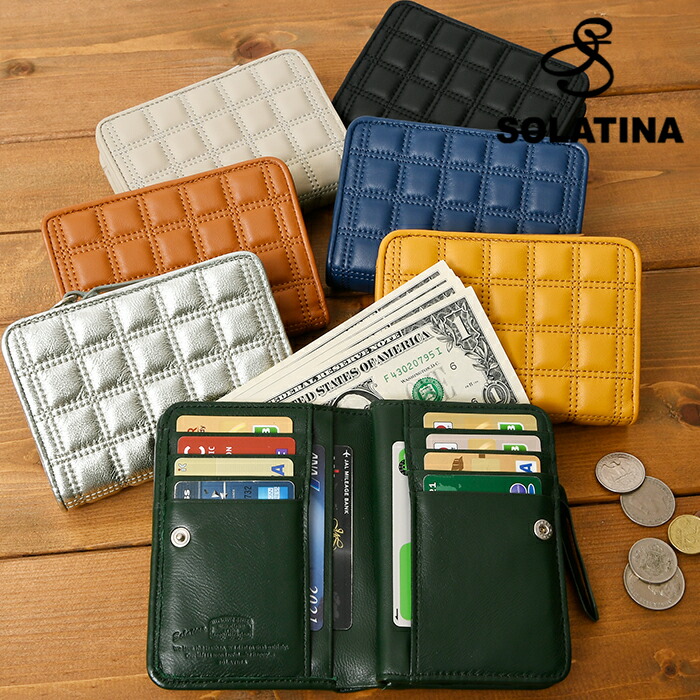 【新品未使用】ソラチナ　馬革　オイルレザー　二つ折り財布 SOLATINA ソラチナ 二つ折り 折財布 riri社製 レインボー