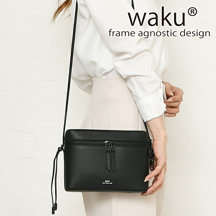 楽天市場】クーポン配布中 waku ワク 送料無料 WK-0094 ソフト 本革
