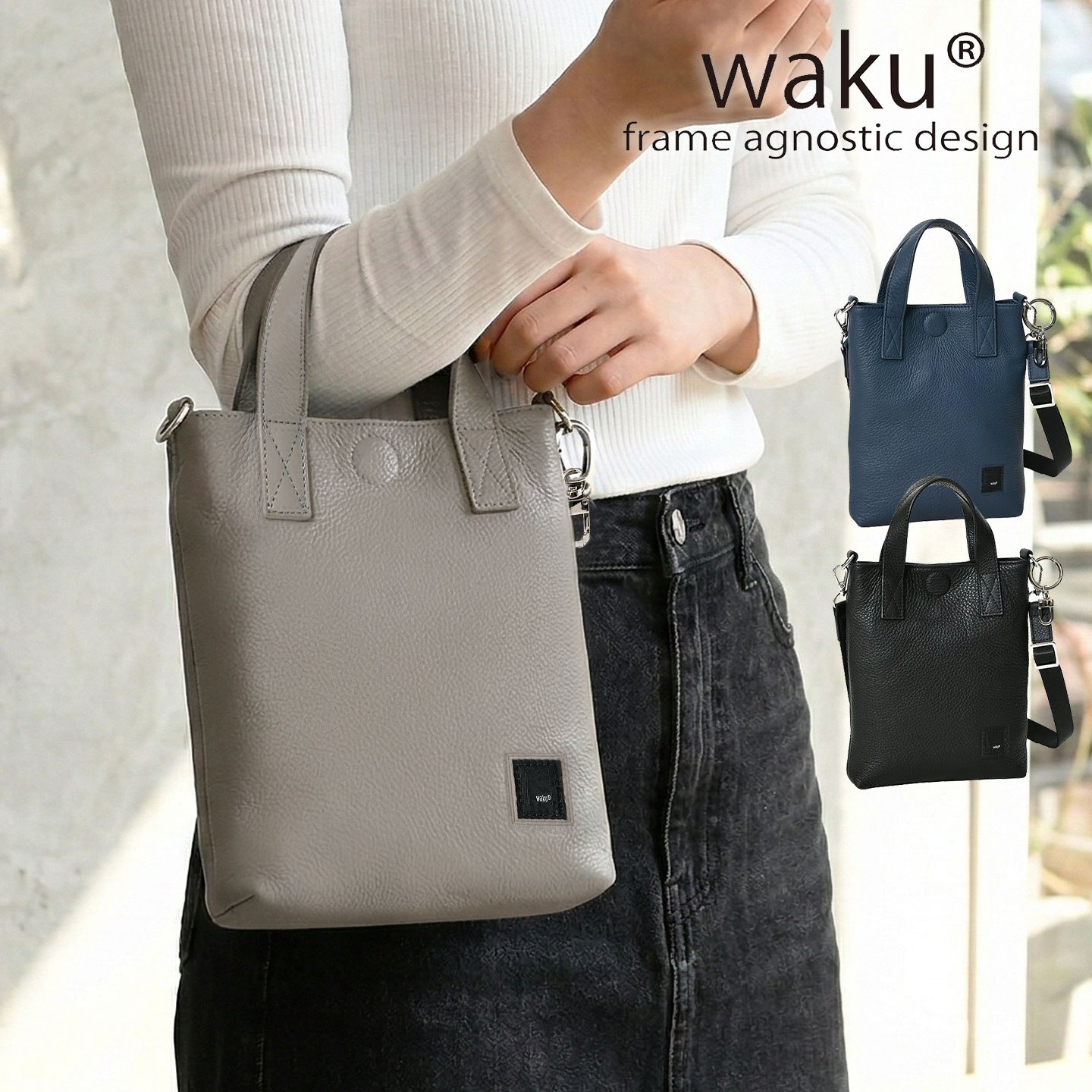 クーポン券別れ別れ中 本革 waku ワク 貨物輸送無料 WK-0074 ホンブルグ帽 ハンドバック ショルダーバッグ 肩かけ 曲がった掛け レディース ユニ一発やる メンズ なめし革 肩先 上半身御徒面子 御徒面子 レディース御徒面子 メンズ御徒面子 牛皮 鞄 心地好い 心地好い御徒面子