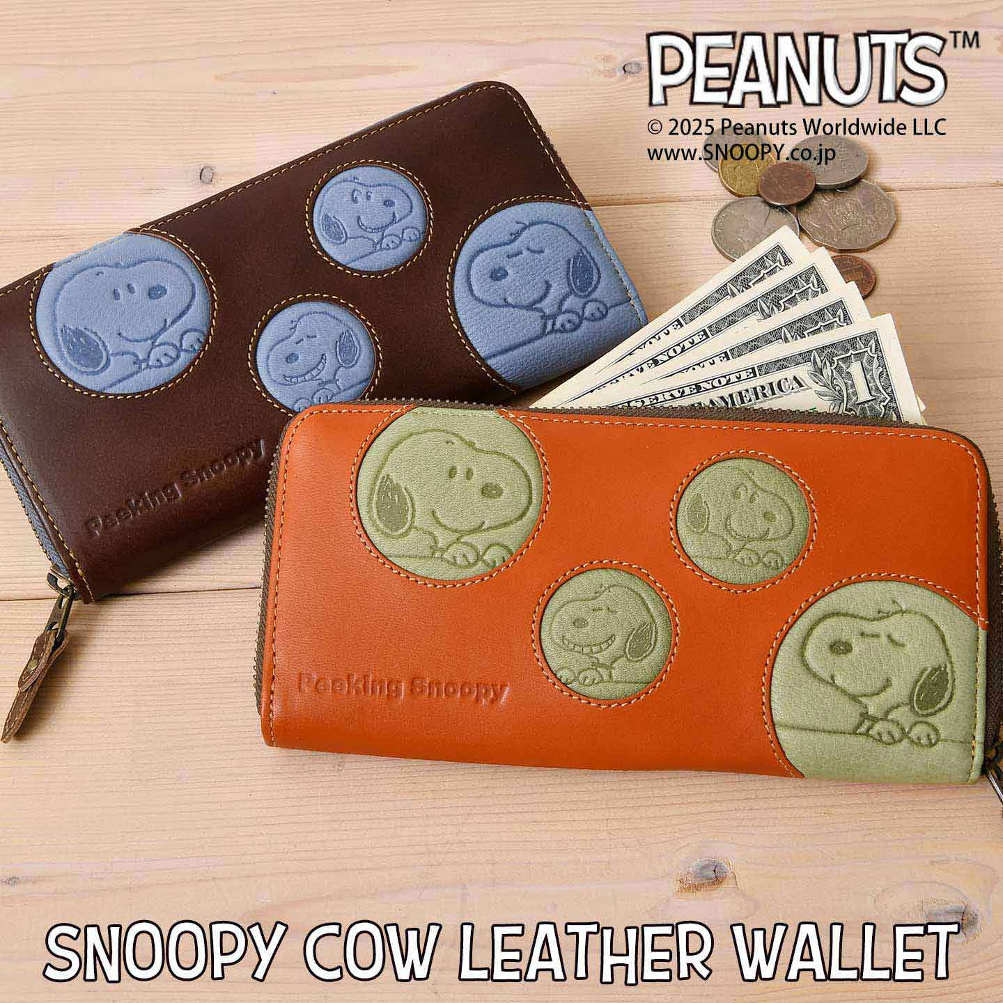 クーポン配布中 SNOOPY スヌーピー 財布 PEANUTS ピーナッツ 73536 送料無料 牛革 本革 ラウンドファスナー 長財布 ミニウォレット レザー 財布 ウォレット レディース カード入れ 鞄 メンズ ミニ財布 カード入れ 小銭入れ