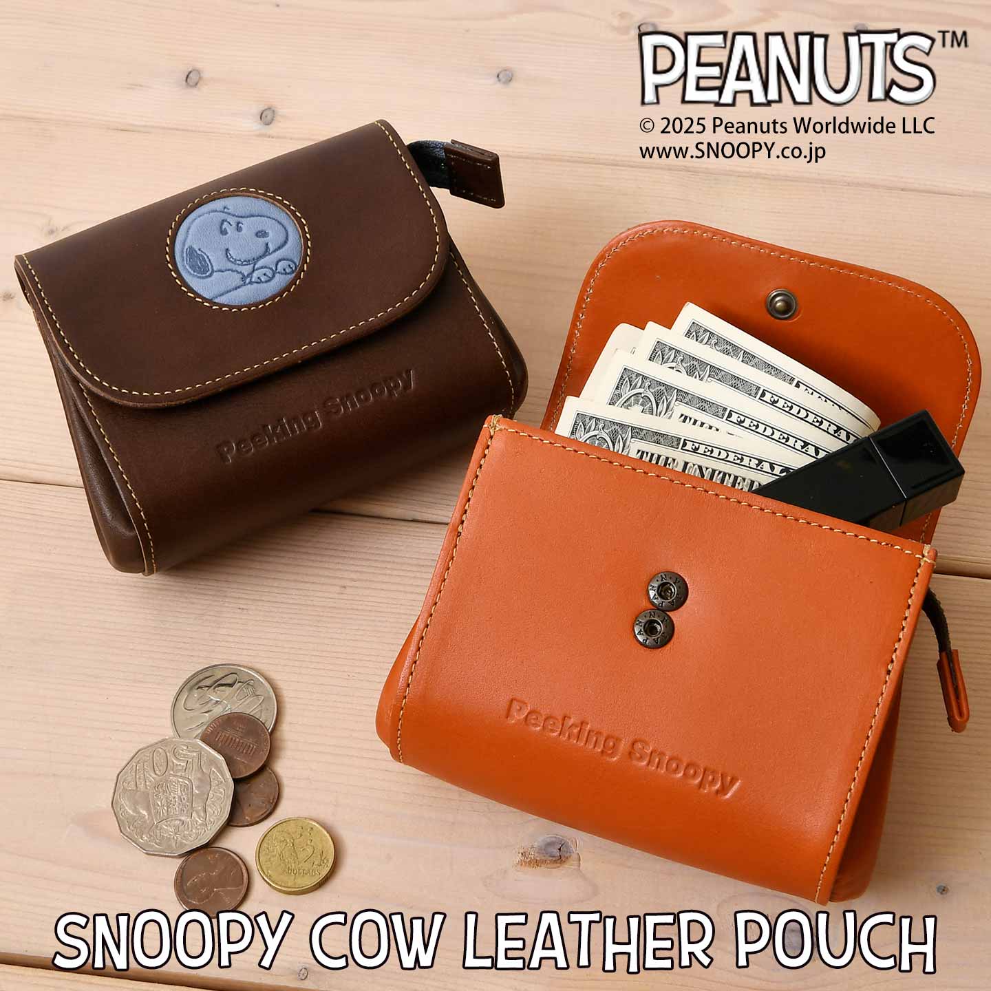 クーポン配布中 SNOOPY スヌーピー 財布 PEANUTS ピーナッツ 73537 送料無料 お財布ポーチ 短財布 牛革 本革 レザー 財布 小銭入れ カード入れ ウォレット レディース 鞄 ポーチ メンズ ミニ財布 通勤 通学 PiTaPa ピタパ ICOKA イコカ パスケース