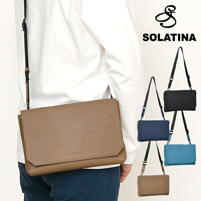 クーポン配布中 SOLATINA ソラチナ バッグ SBI-00005 横型 送料無料 本革 ショルダーバッグ クラッチバッグ セカンドバッグ 牛革 レザー メンズ 男性用 バッグ 通勤 通学 旅行 鞄 かばん メンズバッグ ビジネス カジュアル カウレザー アフィリエイト