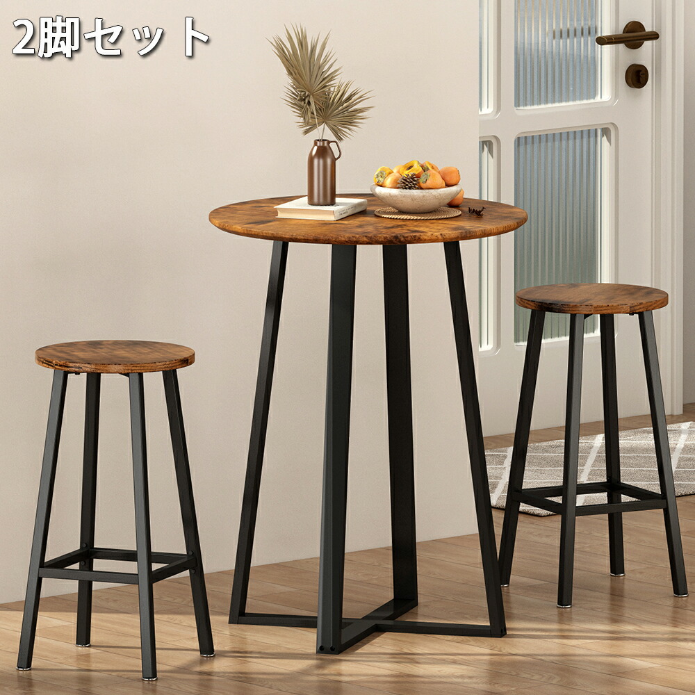 楽天市場】25%OFFクーポン対象！カウンターチェア ルッカ 完成品 天然