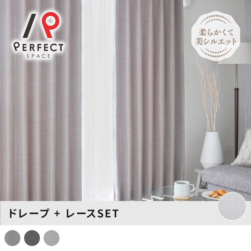 今日このごろは5のつく日?