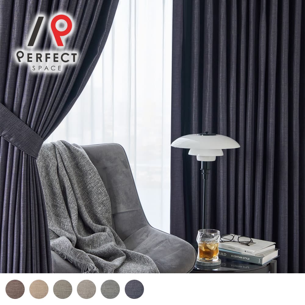 Ａ　【ケユカ】ドレープカーテン(グレー) 楽天市場】KEYUCA ケユカ カーテン ドレープ グレー 形状記憶 遮光2級