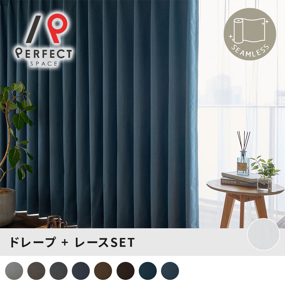 今日このごろは5のつく日?