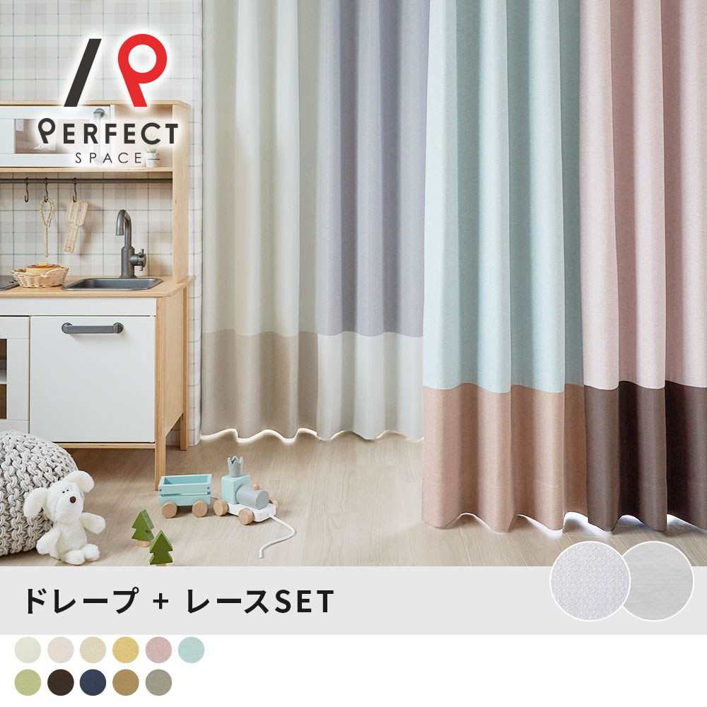 6/4(木)20:00～！百貨店SALE?最大限度50％OFF＆P5倍