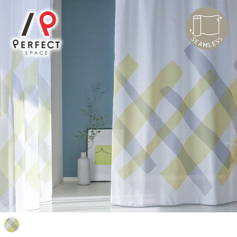 サンゲツ　レース　AC2131 新品未使用 楽天市場】サンゲツ オーダーカーテン レース AC2131 AC