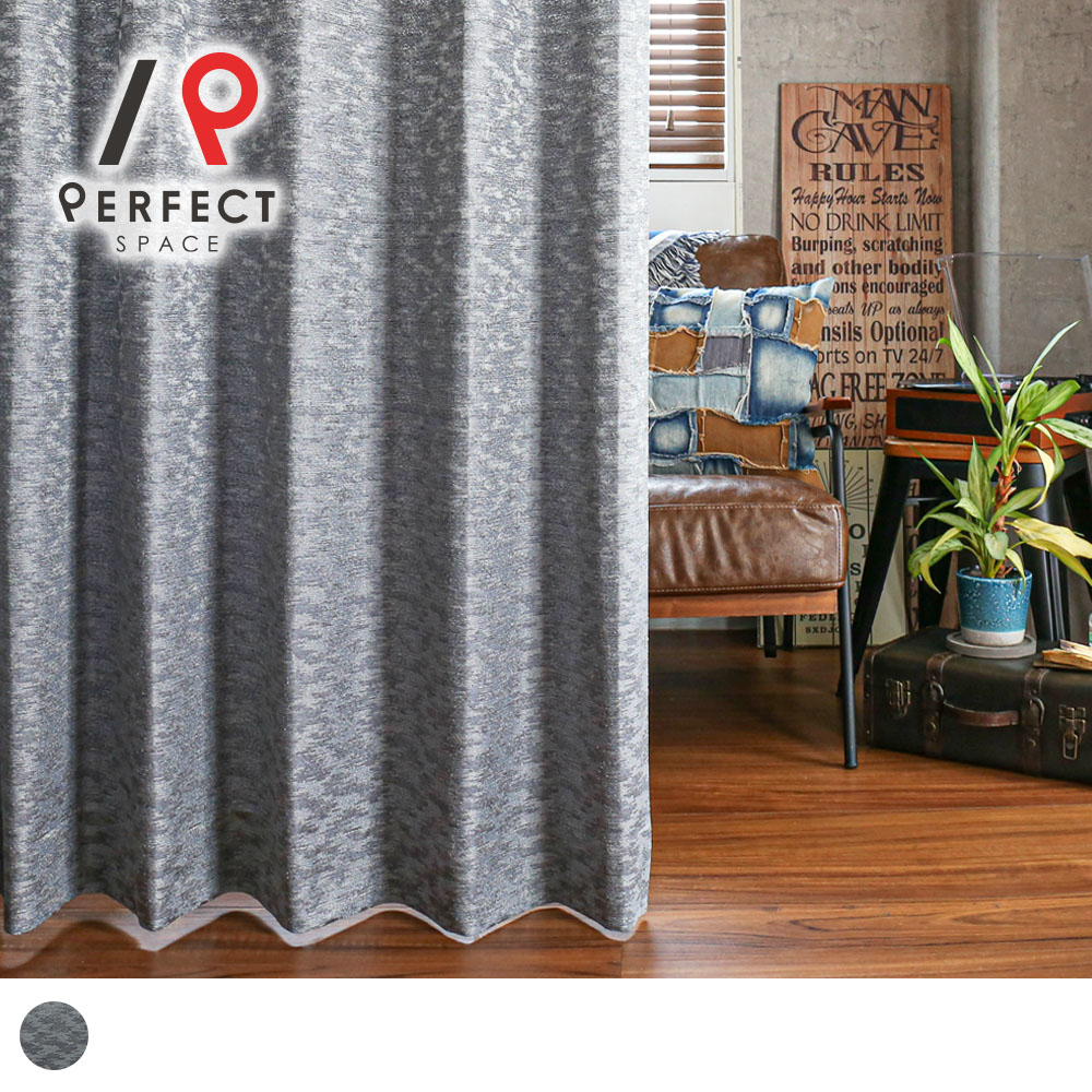 楽天市場】【楽天DEAL 20%ポイント還元】 【アウトレット】 カーテン