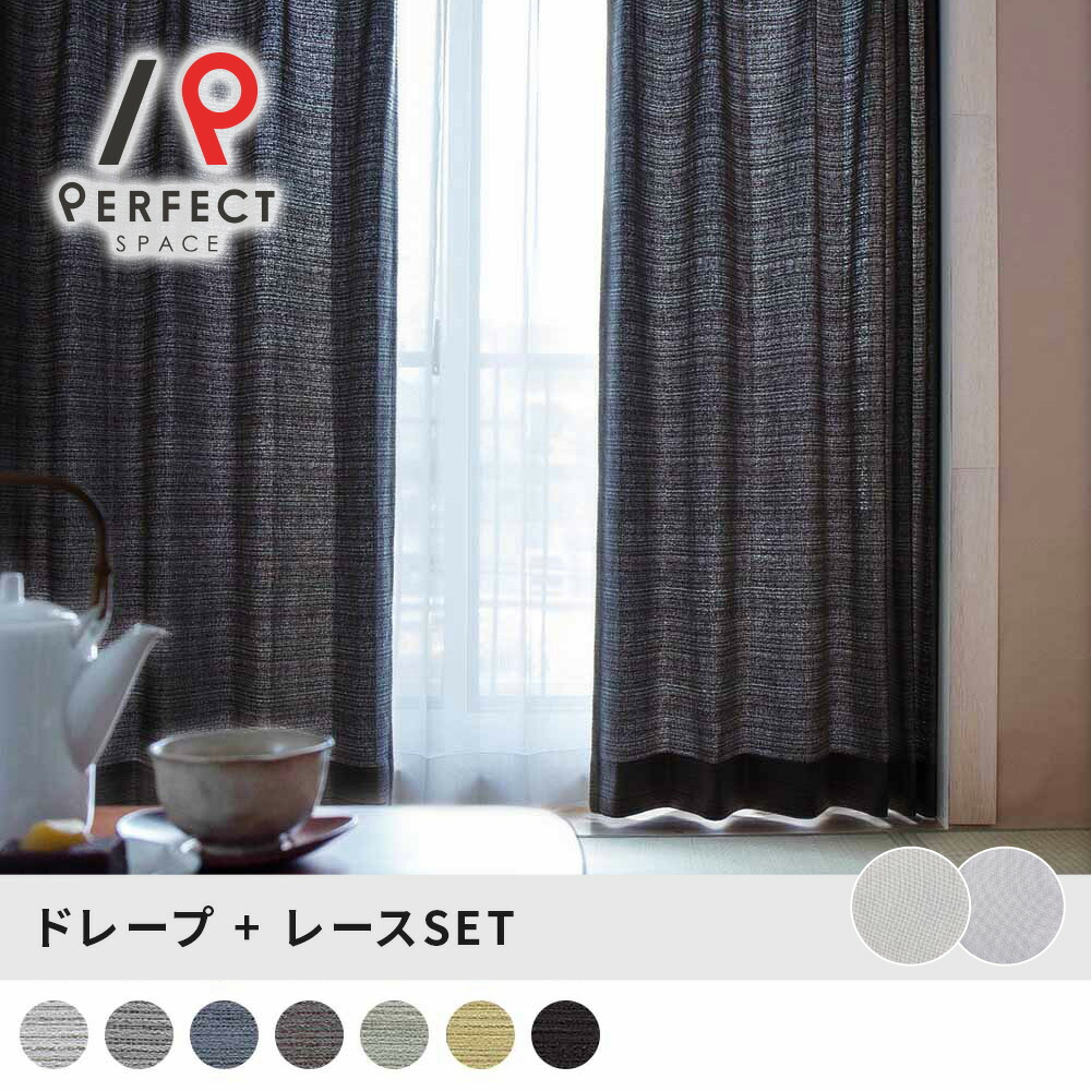 今日このごろは5のつく日?