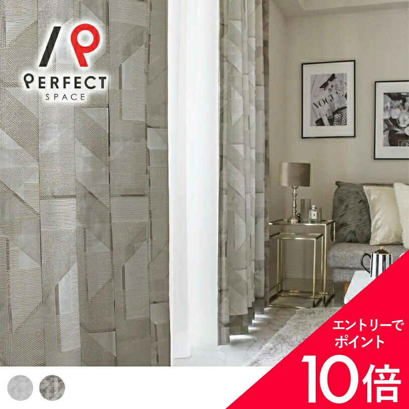 6/4(木)20:00～！百貨店SALE?最大限度50％OFF＆P5倍