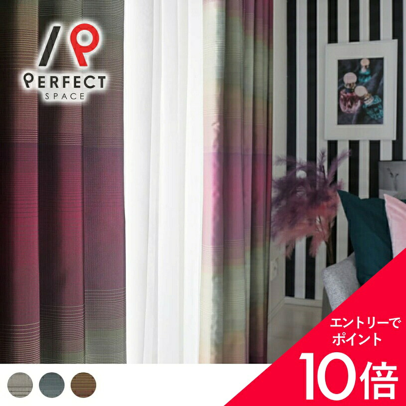 6/4(木)20:00～！百貨店SALE?最大限度50％OFF＆P5倍