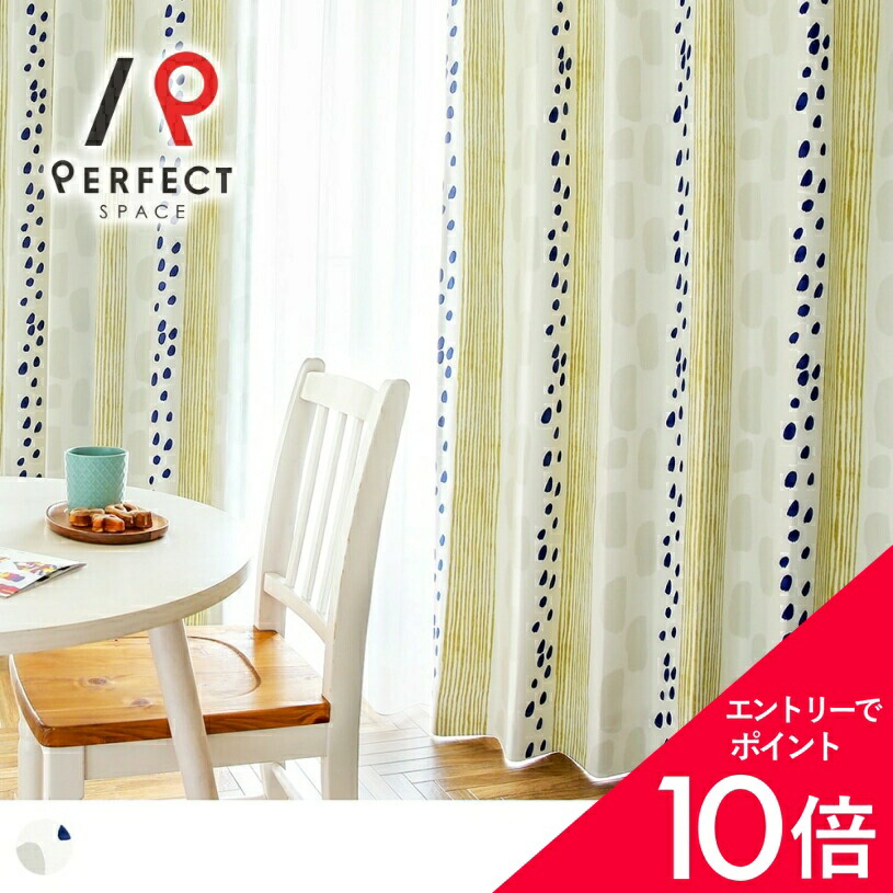 6/4(木)20:00～！百貨店SALE?最大限度50％OFF＆尖んがり