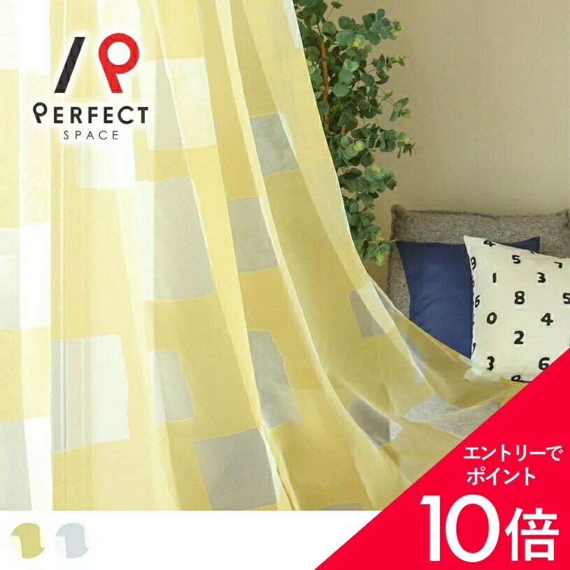 エントリーで尖んがり7倍