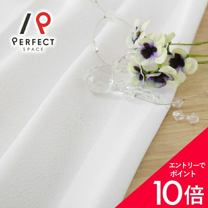 6/4(木)20:00～！百貨店SALE?最大限度50％OFF＆尖んがり