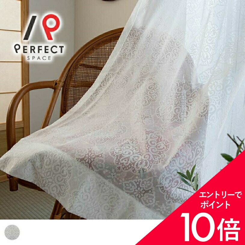 6/4(木)20:00～！百貨店SALE?最大限度50％OFF＆尖んがり