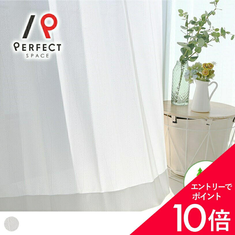 6/4(木)20:00～！百貨店SALE?最大限度50％OFF＆尖んがり