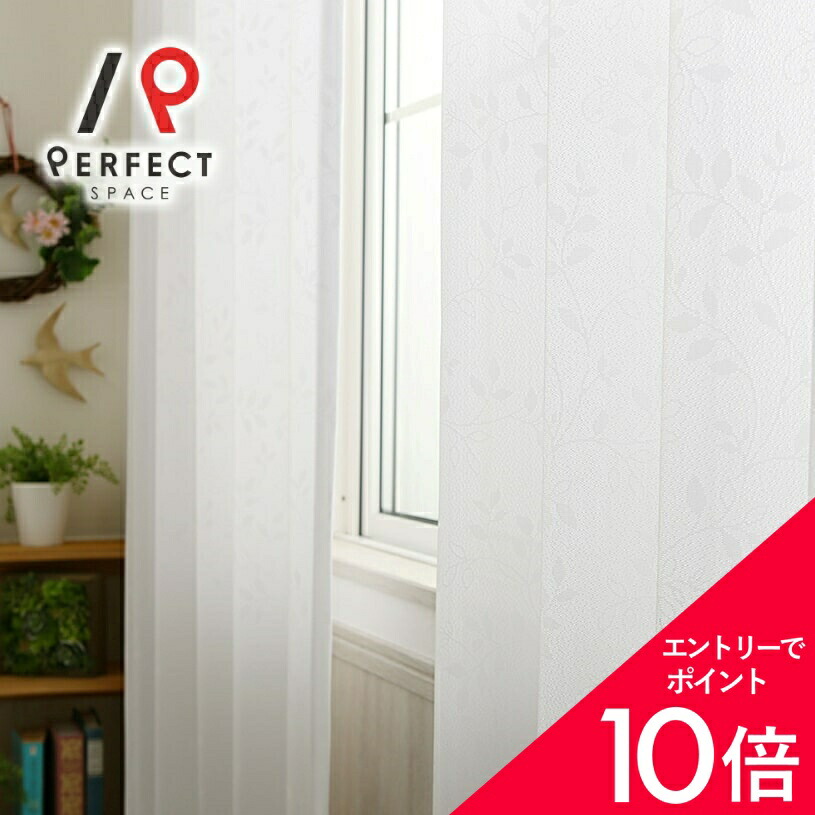 6/4(木)20:00～！百貨店SALE?最大限度50％OFF＆尖んがり