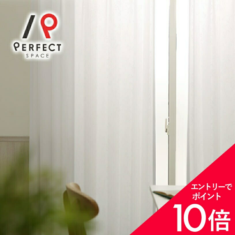 6/4(木)20:00～！百貨店SALE?最大限度50％OFF＆尖んがり