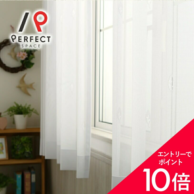 6/4(木)20:00～！百貨店SALE?最大限度50％OFF＆尖んがり