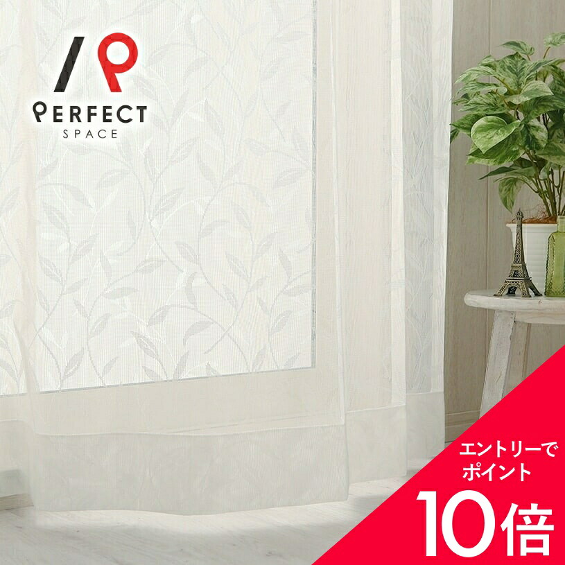 6/4(木)20:00～！百貨店SALE?最大限度50％OFF＆尖んがり
