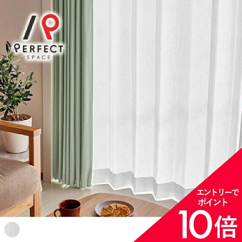6/4(木)20:00～！百貨店SALE?最大限度50％OFF＆尖んがり