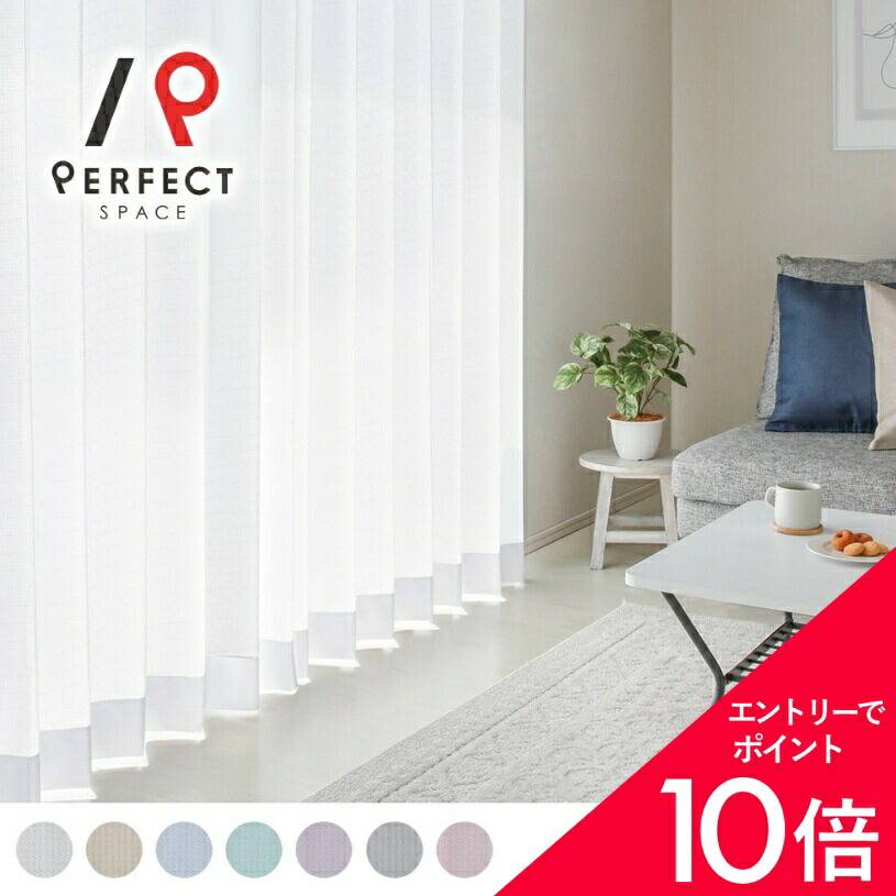 6/4(木)20:00～！百貨店SALE?最大限度50％OFF＆尖んがり