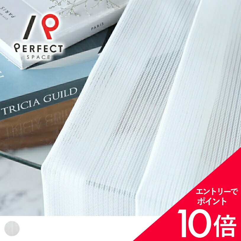 6/4(木)20:00～！百貨店SALE?最大限度50％OFF＆尖んがり