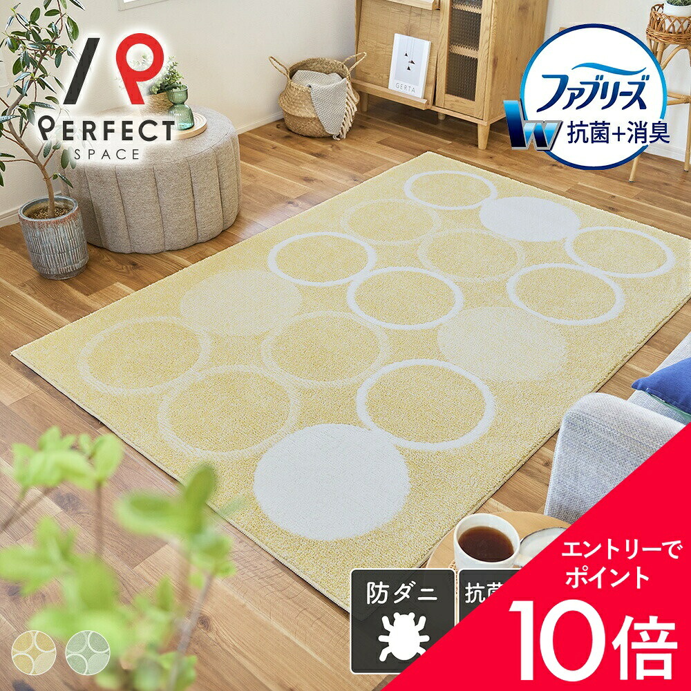 6/4(木)20:00～！百貨店SALE?最大限度50％OFF＆尖んがり